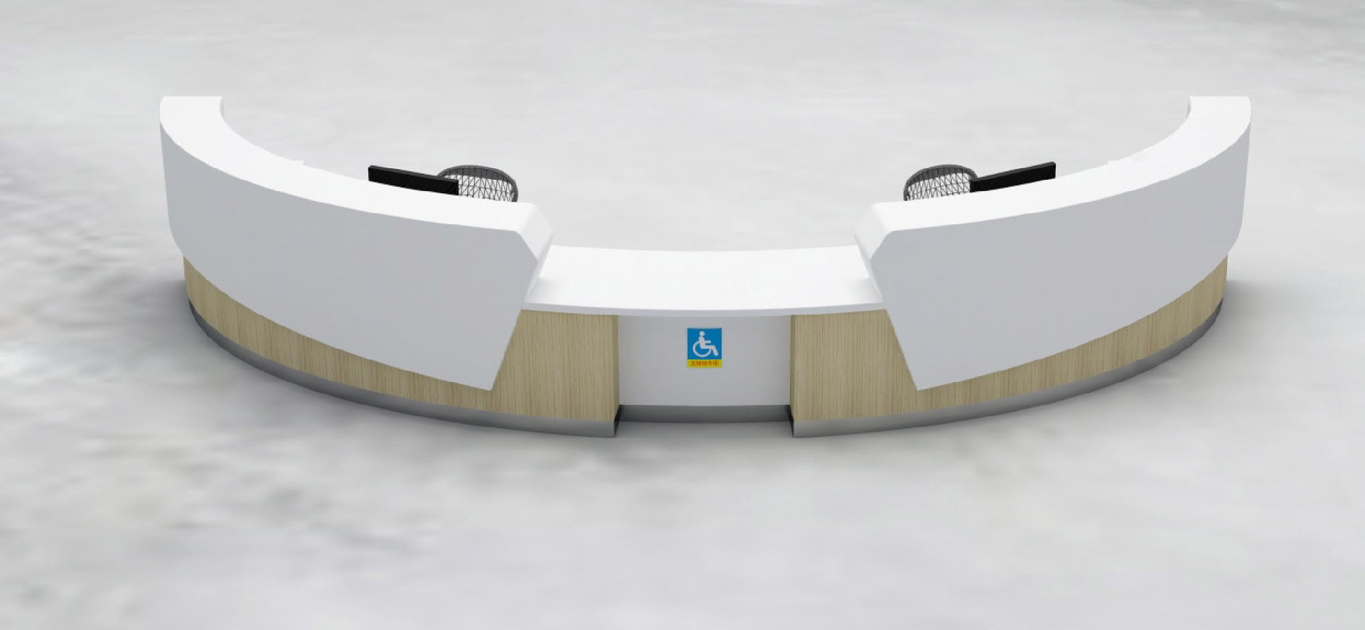Nurse Station